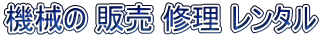 @B ̔ C ^